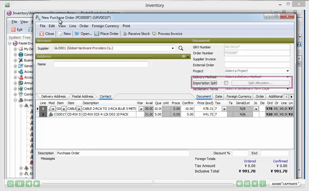 sage 200 evolution inventory control stock control software dashboard screenshot